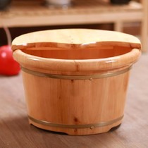 Simple round foot bath wooden barrel household foot wash solid wooden barrel Wooden small health insulation massage simple foot basin household