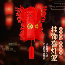 Wedding Arrangement Lantern Festive accessories Wedding Celebration Laflower Pendant Wedding Wedding Wedding Wedding room Bedroom Decorative supplies Great All