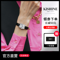 kishine Roman dial black M code watch female leather strap ins wind light lavish retro 100 hitch student waterproof