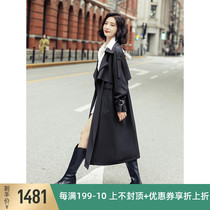 Mermaid Jacket Woman spring 2022 New suit collar Waist Reductions Aging Temperament Long Past Kneecap