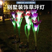 Solar flower arrangement lamp Lawn lamp Garden lamp Spot lamp Plug-in landscape community Flower outdoor hotel