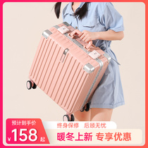 Luggage female small light boarding trolley case silent universal wheel 20 inch 18 password travel box male student