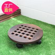Thickened solid wooden round mobile flower stand flower pot base with universal brake pulley sub flower pot tray