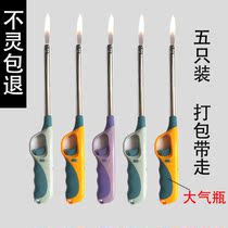 Long handle lighter ignition gun Long mouth igniter windproof gas stove combustion electronic household creative long mouth durable
