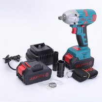 Germany and Japan imported Bosch Boda electric wrench brushless wrench holder Labor charging lithium electric wrench wind gun cover