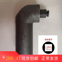 Germany and Japan imported Bosch corner machine corner machine pneumatic wrench large torque 90 degree right angle pneumatic wrench wind