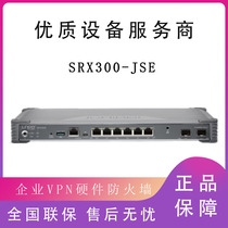 SRX300-JSE Juniper Juniper Enterprise VPN Hardware Firewall Security Gateway New Original