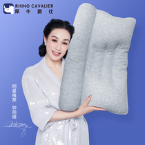 Rhino household neck protector filling hose pillow core comfortable sleep adult cervical spine protector sleep cervical spine special pillow
