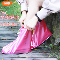 Portable rain shoe cover men and women thick non-slip wear-resistant rain and snow water shoe cover outdoor travel non-disposable rain shoe cover