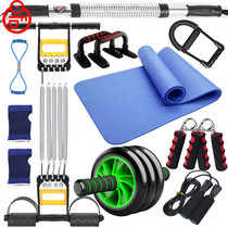 Boy building equipment section practice at home to exercise at home with small fitness mens sports family Full Set