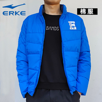 Hongxing Erke down jacket mens autumn and winter New Sports cotton jacket mens hooded thick warm jacket mens jacket