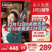 Hidodo ukulele female beginner guitar beginner 23 inch veneer girl children male Yurik