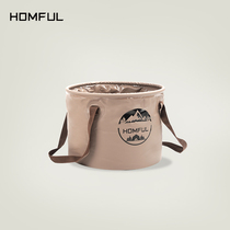 HOMFUL Haofeng outdoor foldable bucket portable camping portable home washbasin washing basin washing basin fishing bucket