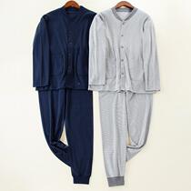 @ ~ open cotton autumn clothes pants cover autumn year mens pure 2 shirts 18 cotton clothing 1 China-Laos beating bottom fur full cotton old man thin and warm