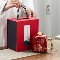 Zhaocai cat office tea cup ceramic with lid filter tea separation individual cup household water Cup customization