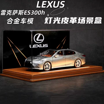 汽車模型 Diecast model cars Citroen ZX 1/18 Ottomobile Volcane 2.0