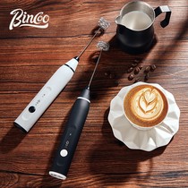 Bincoo Home Milk Beamer handheld electric Milk Bubber Automatic Stirring Eggbeware Coffee Milk Bubble Machine