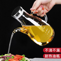 Stainless steel seasoning soy sauce vinegar bottle glass kitchen household oil pot leak-proof oil bottle European large oil tank dustproof