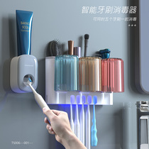 Electric toothbrush storage box smart storage rack UV toothpaste dental Cup storage rack portable non-punching