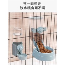 Cat pet supplies full set of hanging automatic water feeder dog drinking device cat water dispenser