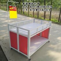 Supermarket shelf promotion booth dump washing products Zhongdao cabinet beverage pile head thick floaty with door