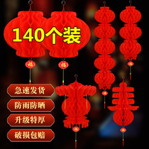 2022 new small paper lanterns hanging adorned with New Years trees Outdoor arrangement for Spring Festival decorations large red pendant wholesale