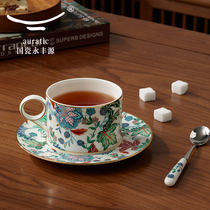 (New product)Sinocera Yongfengyuan Happiness Garden 3 heads ceramic coffee cups and saucers Ceramic afternoon tea cups Water cups