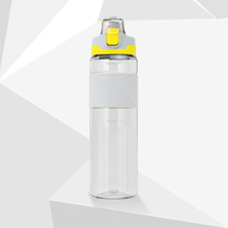 Water cup large capacity girls 1000ML high temperature resistant high value ins Wind sports home dormitory plastic water bottle