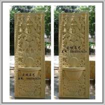 Explosive Sandstone Poly Basin Relief Mural Sand Rock Iron Flower Hollowed-out Art Background Wall Sculpture Image Building Decoration Screen