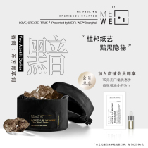 ME Ft WE Serenity aromatherapy Home indoor long-lasting essential oil diffuser stone fragrance Tanabata gift to girlfriend