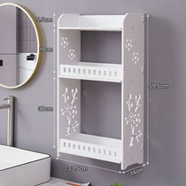 Punch-free toilet wall wall-mounted storage cabinet rack waterproof bathroom washroom bathroom pasted Wall toilet