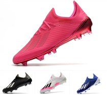 Little Plum X 19 1 AG FG Spike Knitted Artificial Grass Mens Slip Tournament Training Football Shoes
