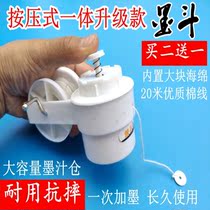 Ink pipe Woodworking special automatic scriber Large small extension line Manual ink pipe Hand-cranked plastic ink pipe