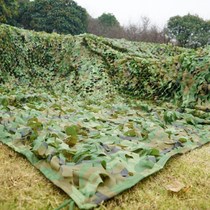 Manufacturers custom-made anti-aerial photography Greening camouflage net camouflage net outdoor CS expansion site cloth car sunscreen sunshade net