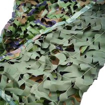 Insulation net sunshade cloth roof roof camouflage decorative wall mesh indoor custom site green mesh camouflage net