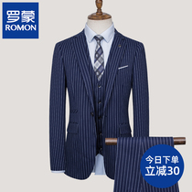 Romon mens suit suit three-piece Korean slim suit Vertical striped suit Best man groom wedding dress