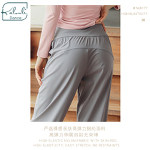 Dance pants autumn and winter radish pants women dance jazz high waist loose nine-part foot shape modern dance practice pants