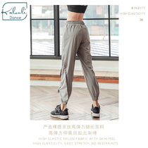 Modern Dance Pants Children Summer Loose Big Code Jazz Dance Training Clothing Grey Bunches 90% Dance Skill Pants