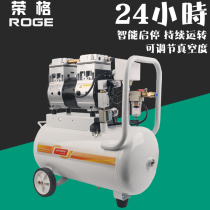 Oil-free vacuum pump laboratory system small large flow piston industrial air pump CNC vacuum suction cup Industrial use