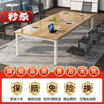 Conference table long table simple modern long strip c Table Office rectangular Workbench negotiation table and chair combination office