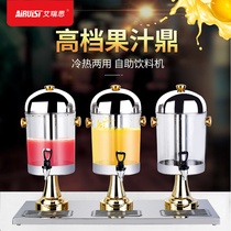 Buffet juice bucket with faucet Stainless steel juice ding Self-service beverage bucket Cola bucket container Cold drink bucket Commercial