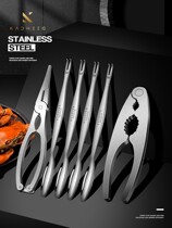 German Crab Eight Pieces Eating Crab Tools Crab Tongs Special God Instrumental Exfoliating Crab Cut Pliers Subpliers Clip Scissors 304