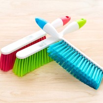 Long-handled plastic nylon bristle brush Long-haired sofa cleaning brush sweeping bed brush dust removal brush Seat cushion brush can be washed