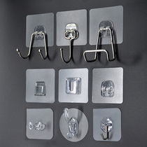 Stainless steel transparent adhesive hook strong paste no trace wall hanging load-bearing Bathroom Kitchen non-perforated hook buckle mother