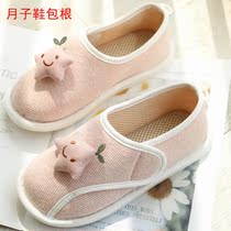 Summer months Sub-shoes Pregnant Woman Slippers Outside of Summer Post Postnatal Thin special anti-slip bag with spring and autumn Soft bottom big code
