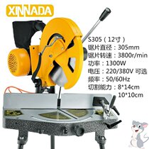 Aluminum alloy sawing machine high precision cutting machine aluminum profile stainless steel precision miter saw 12 inches 14 inches 16 inches