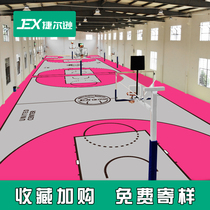 Special ground glue basketball court ground glue PVC plastic floor custom childrens basketball mat