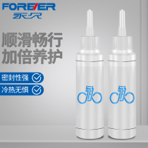 Mountain bike lubricating oil bicycle chain oil cleaning agent decontamination rust remover mechanical oil cleaning and maintenance set