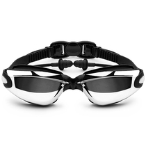 Li Ning VIP swimming goggles HD myopia waterproof anti-fog swimming glasses for men and women large frame electroplated glasses with earplugs swimming goggles