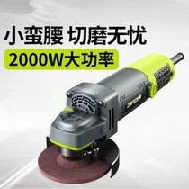 Frosted desktop hand grinder mobile phone film Chamfering machine multifunctional lightweight high-power grinding Universal Small Mill